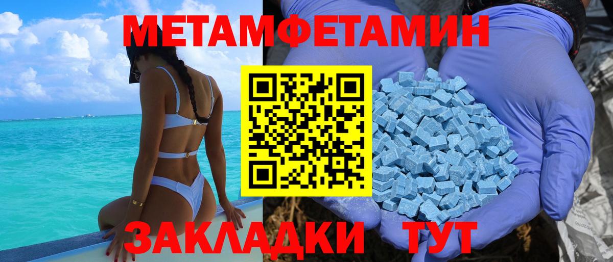 Полевской  АМФ  Вход с VPN  АМФ 98% 