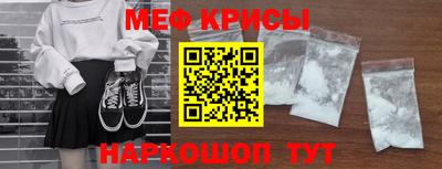 дистиллят марихуана Белорецк