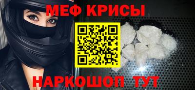 дистиллят марихуана Белорецк