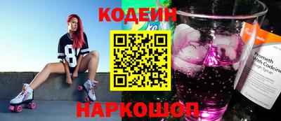 мдпв Белореченск