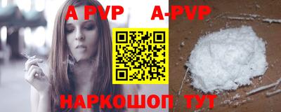 мдпв Белореченск