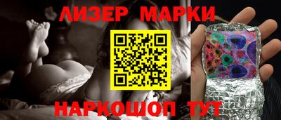 дистиллят марихуана Белорецк