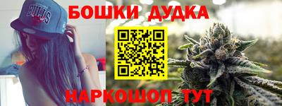 мдпв Белореченск