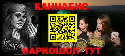 мдпв Белореченск