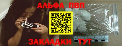 дистиллят марихуана Белорецк