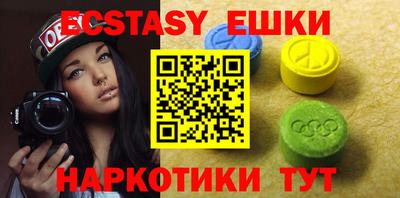 дистиллят марихуана Белорецк
