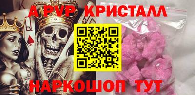 мдпв Белореченск