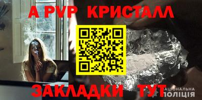 дистиллят марихуана Белорецк