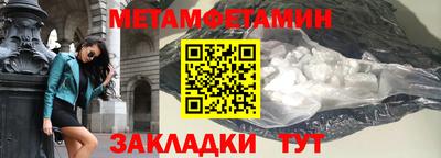 дистиллят марихуана Белорецк