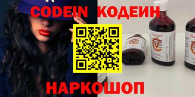 дистиллят марихуана Белорецк