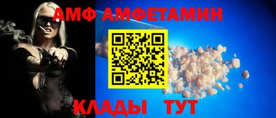 мдпв Белореченск