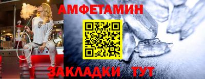 мдпв Белореченск