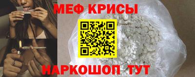 дистиллят марихуана Белорецк
