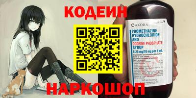 дистиллят марихуана Белорецк