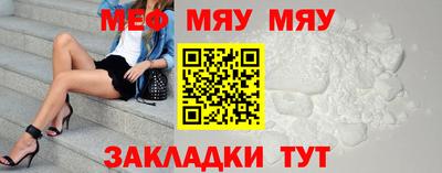 мдпв Белореченск